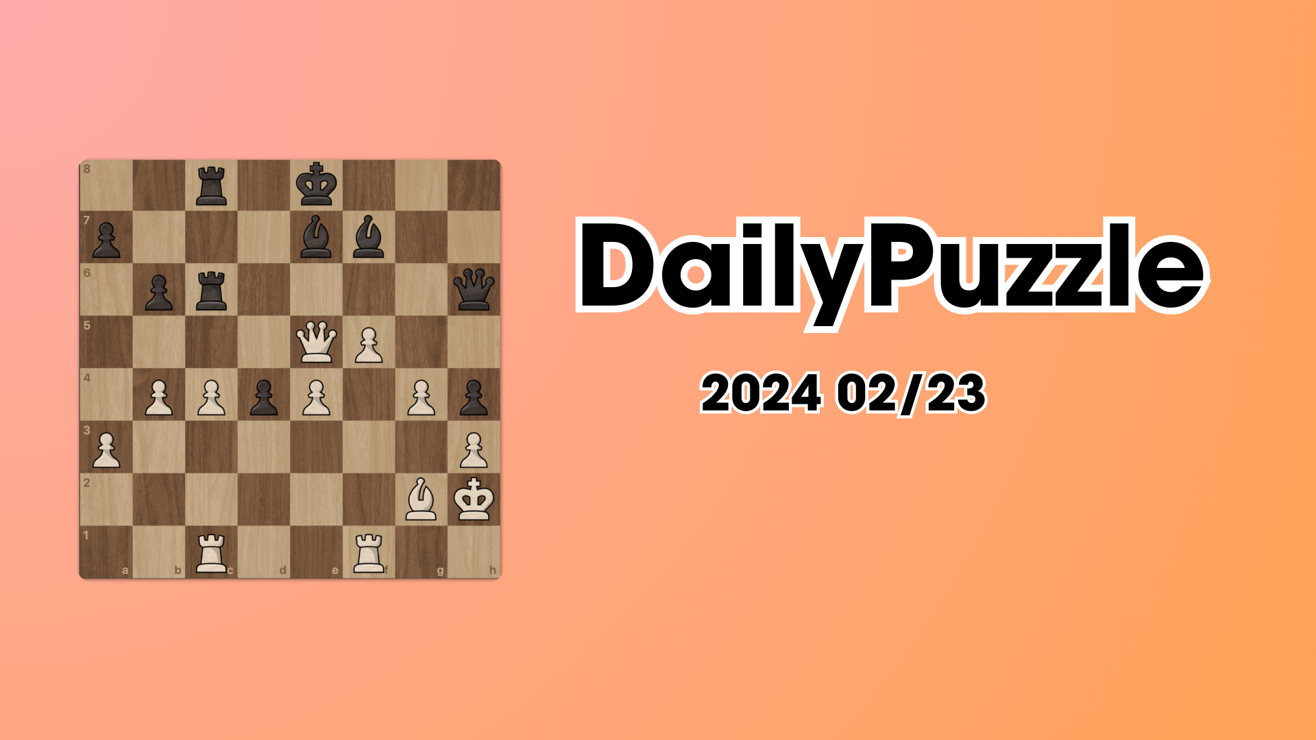 2月23日のDailyPuzzleの解答と解説